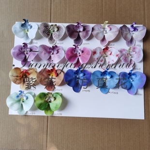 ��������m���^11cm3D��ӡ���^���滨diy���Ϸ��滨�������û��^