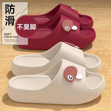 EVA凉拖鞋女士夏季居家用浴室防滑厚底不臭脚外穿拖鞋批发情侣男