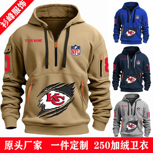 �羳�������ӽq���b���R�d��ڴ�����l�����Q3D����NFL�l����243