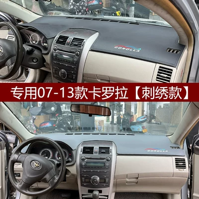 Suitable for Toyota 07-13: Günəş əleyhinə siperlik