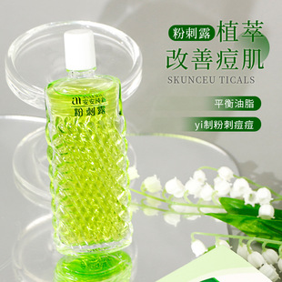 �����۴�¶50ml����ƺ��^�۴��]����Ʒ�����؛��Ůʿͨ�ÌW��