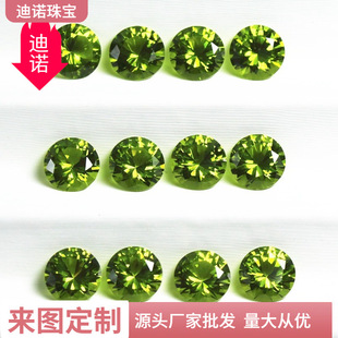 3AƷ�| �{��׃ɫ��ʯ ˮ�Xʯ�A��4-7mm ���쌚ʯ