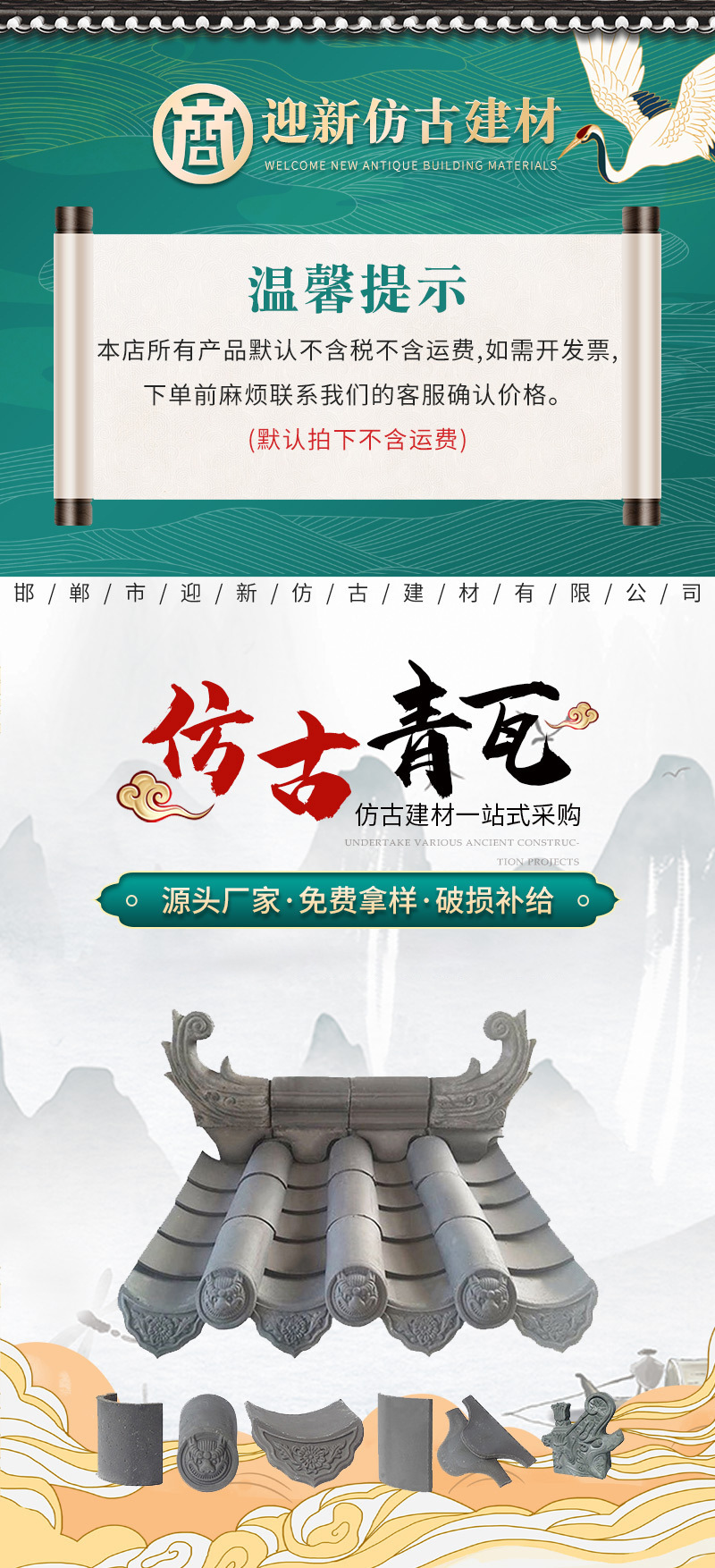 O1CN01ooiCee2BA4w9L4zJI_!!2214