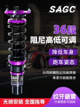 �m��SAGC�g�������Ӷ̻ɶ̏��ɸ��b��ſ���{����p����ܛӲ�Ғ�