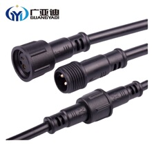 M17��ˮ��ĸ���^�B�Ӿ�2-6о0.5ƽ��LED�����@ʾ���B�����Դ
