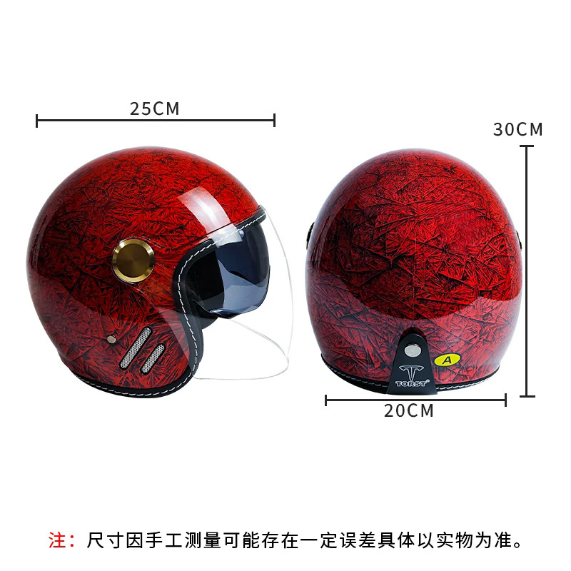 Dual-Lens Retro Helmet Motorcycle Electric Bike Helmet Three-Quarter Helmet Cruiser Motorcycle Scooter All-Season 3C Certification