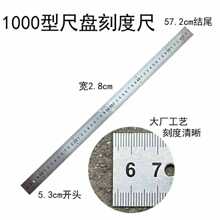 6E3X800��/1000���քӴɴu�и�C�شu�������߱P/���P䓿̶ȳߎ�