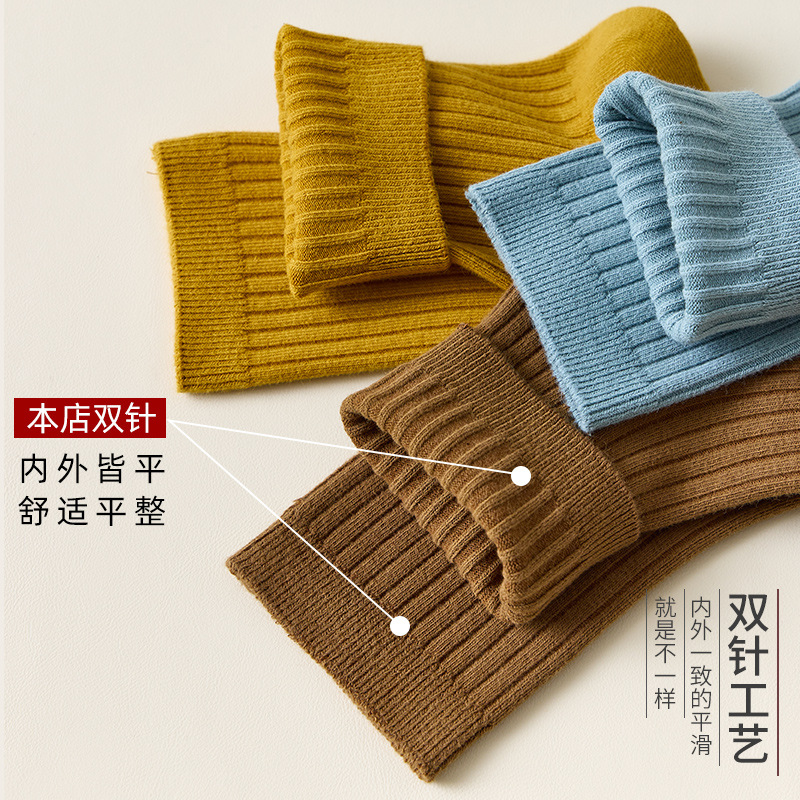 Wholesale spring and autumn cotton socks men's socks thickened cotton double needle non-slip sweat-absorbent business combed cotton stockings