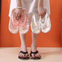 喵叽叽可爱人字拖鞋女平底柔软夏季外穿家居防滑网红沙滩鞋ins