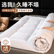 ���Ǽ��Ƶ괲�|��z�qܛ�|�������ҼӺ����׉|�Ӽ������މ|����