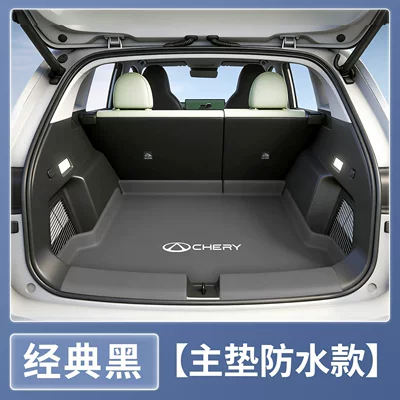 Trunk Mat: Trunk Mat Car Interior Modification - pure-black-main-pad-404040