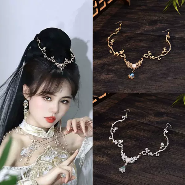 Super Fairy Antique Hanfu Antler Water Drop Hair Accessories Exotic Headwear Retro Classical Fairy Vine Headwear Accessories