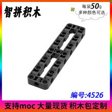 ��50g��ƴ���ľMOC 4526С��������� 3&times;13�������1�����ĺ���