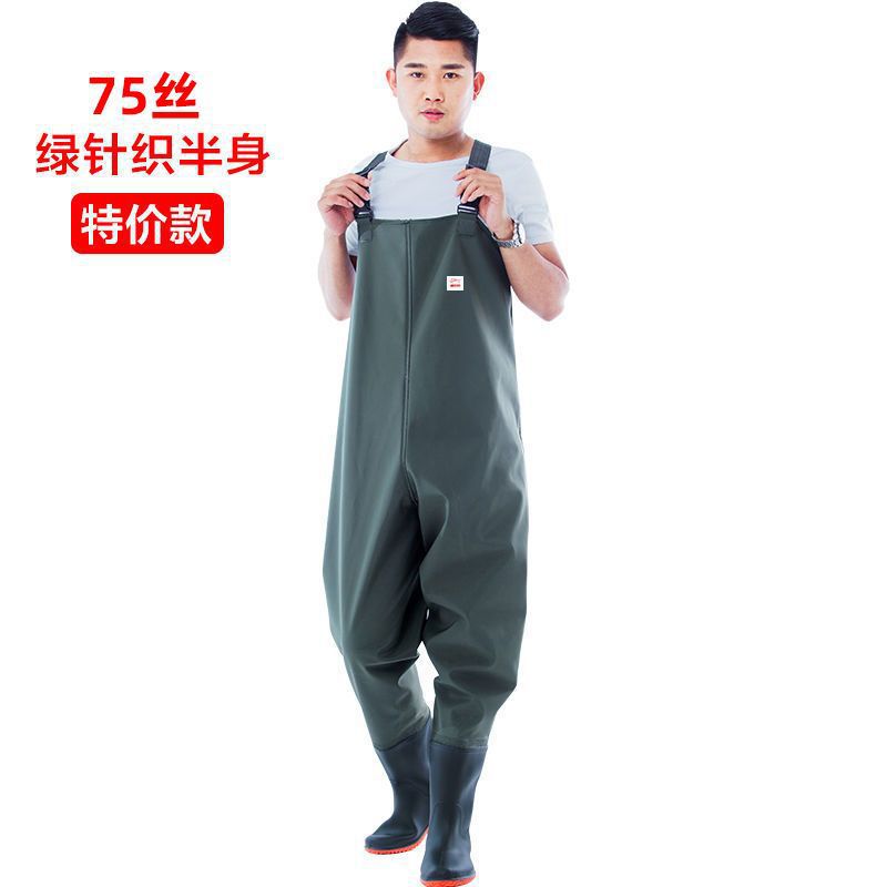 ⭐기간 한정 프로모션⭐특별 제공 75 실크 그린 하프 바디