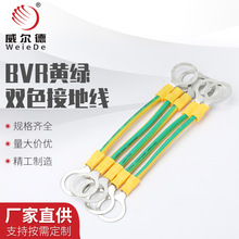 BVR�S�G�pɫ�ӵؾ�����ӵؾ����BVR��Ӿ�С�S��������^�T�M��