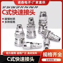 Cʽ���ٽ��^��ĸ��ӹ����L�����c��8mm���i��Ì�������Չ��C