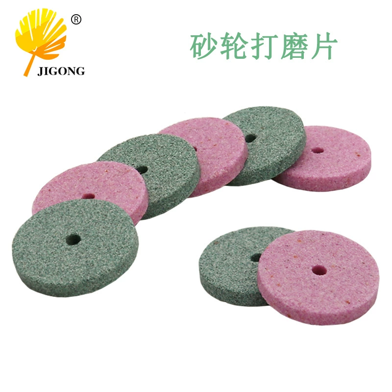 Малый шлифовальный круг шлифовальные колодки мини шлифовальные машины аксессуары полировальные колодки шлифовальные колодки Микро Электрические шлифовальные колодки аксессуары Флинт