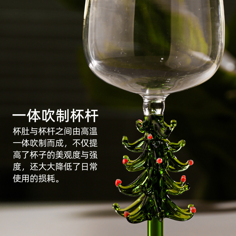 Juego de copas de vino sin plomo con árbol de Navidad creativo, estilo ins, venta al por mayor