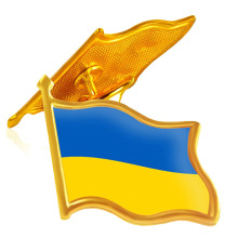 �����m����e����Ukraine���������b��·������o��Ʒ�Ͻ����