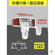 ✅科进2025新款电动窗帘轨道内嵌式轨道电机遥控窗帘米家语音