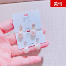 ��Ѷ82414���κ����Լ���Ķ�׹Ԥ�ۼ����ζ�������������Ʒ