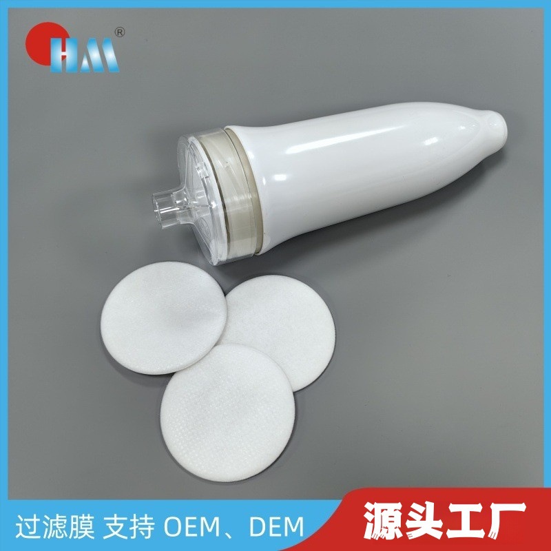 过滤膜呼出一氧化氮过滤棉 吹嘴过滤棉呼吸机滤棉分子筛滤棉