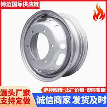 跨境轮毂半挂车16*5.5  6*205汽车轮毂厂家批发钢圈双胎轮毂钢圈