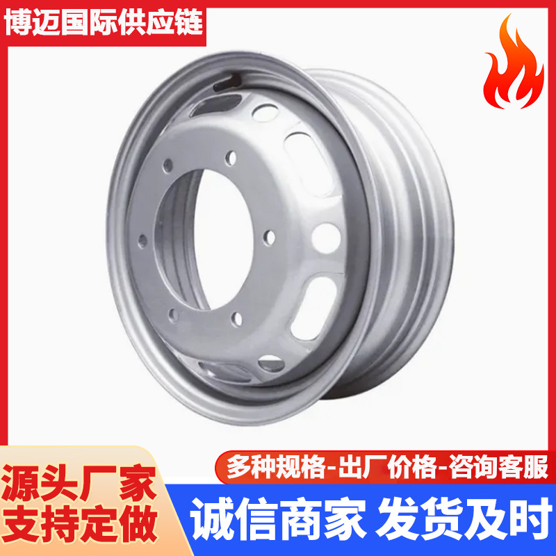 跨境轮毂半挂车16*5.5  6*205汽车轮毂厂家批发钢圈双胎轮毂钢圈