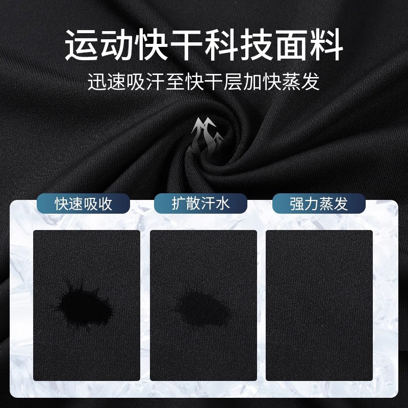 (2개) 여성용 속건성 의류, 압축 및 벨벳으로 꽉 끼는 보온 속옷, 야외 스키, 사이클링, 등산 및 달리기 스포츠 슈트