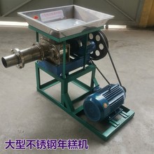 ���ô��Ͳ��P䓶๦��늄����C �ӹ��۽z�S�@�C �׾� ���ΙC��