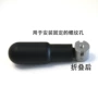 可折叠定制旋转可折握柄