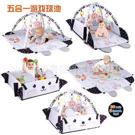 婴儿五合一爬行游戏垫多功能早教玩具健身架婴儿海洋球池爬行垫