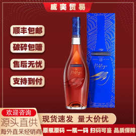 法国马爹/利名士干邑白兰地700ml原装洋酒马爹，利名仕1000ml批发