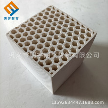 轧钢铁厂钢坯推钢式 步进式加热炉 蓄热室规整填料陶瓷蜂窝砖