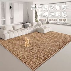 猫の引っ掻き傷防止のリビングルーム用カーペット、ペット用、洗濯不要、拭き取り可能、お手入れ不要、防水、耐摩耗性、麻のようなパイナップル型のカーペット