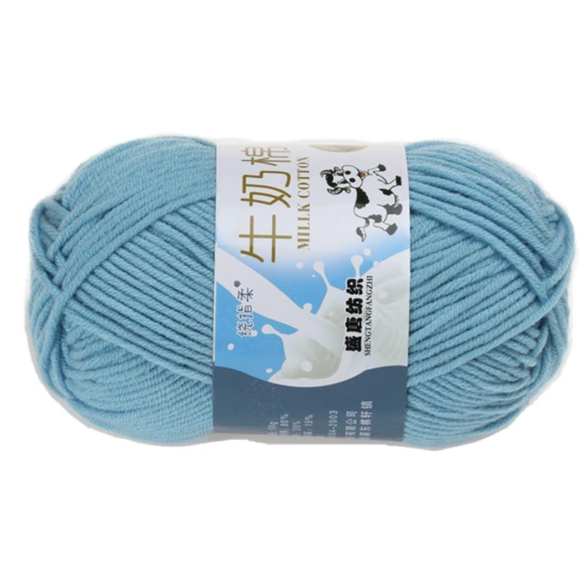 Grupo de lana de algodón de leche de 5 hebras de cinco hebras al por mayor de línea gruesa media ganchillo muñeca zapatos bufanda hecha a mano bricolaje paquete de material tejido