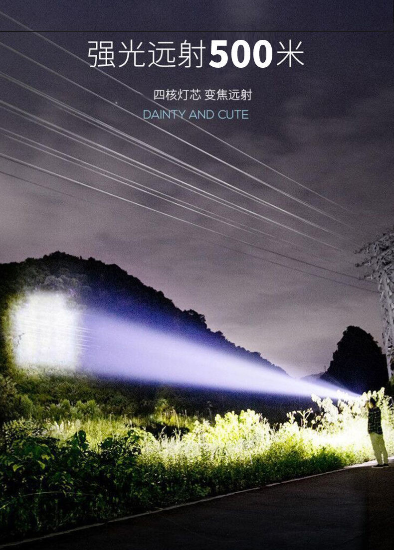 ce2f87a6-bc1b-4c0b-ade6-2505a1e3ba14.jpe