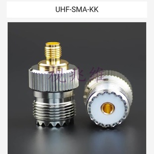 UHF/SMA-KK UHFĸ�DSMAĸ UHF-K/SMA-K���v�C�D���^ ͬ�S���l