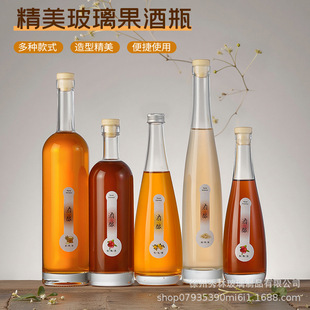 ��Ҏ��ߙn��������ƿ�ܷ�ľ���w�t��ƿ�X�w�������ɣ�ع���ƿ��