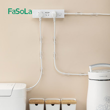 FaSoLa��·������늾��������ռ{���������A��ճ�N������ᔾ�����