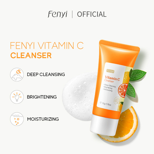 fenyi Fenyi Vitamin C facial cleanser 50g cleans pores, hydrates and moisturizes facial cleanser manufacturer wholesale