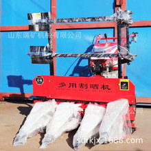 自走式秸秆农作物割倒机手推式农田水稻旱稻收割机辣椒大豆割晒机