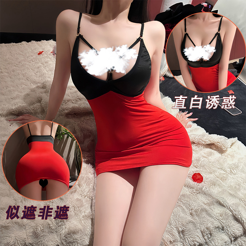 Wild and Sexy Nightgown with Deep V-Neck, Teasing Strap Dress, Passionate Sleepwear, Flirty Mature Dress 1012 Wild and Sexy Nightgown with Deep V-Neck, Teasing Strap Dress, Passionate Sleepwear, Flirty Mature Dress 1012