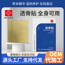 ͸N NϥwNi׵׵NѨλNPʹNșN