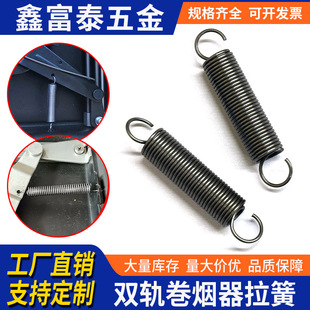�քӾퟟ���������6.5/8.0/5.5mm�p܉���֓u�Ӿ��ܙC����������