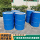 Spot No. 120 No. 150 Industrial Cleaning Agent Rubber Diluent D40D60 Aromatic Environmentally Friendly Solvent Oil D80
