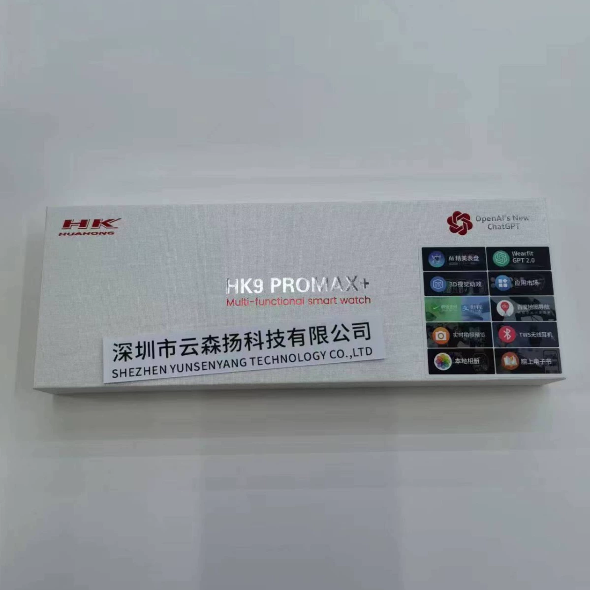Электронный фотоальбом, наушники, браслет, новая коллекция, 9promax, bluetooth