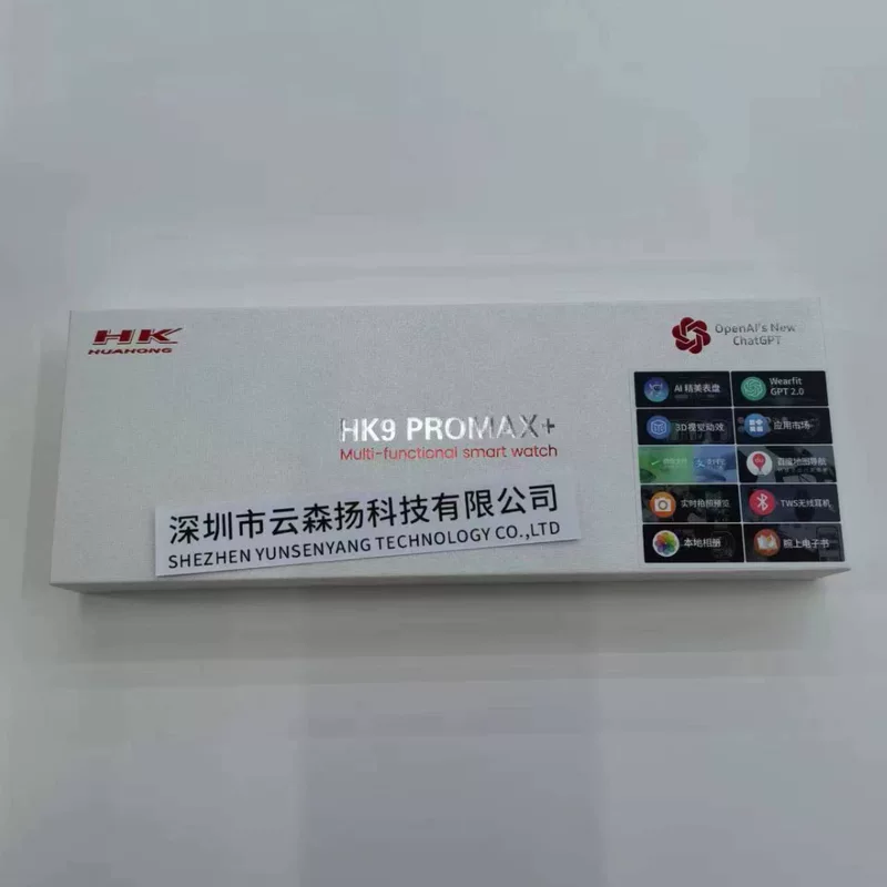 Электронный фотоальбом, наушники, браслет, новая коллекция, 9promax, bluetooth