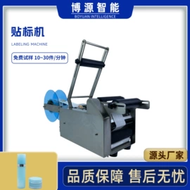 热收缩包装机;封口机械;裹包机械