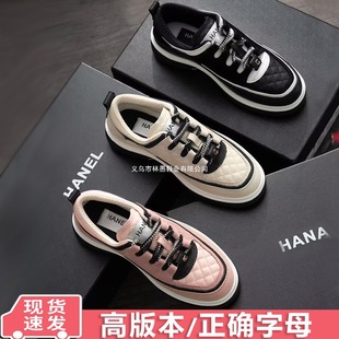 �߰汾25cС���L�\��ЬŮƴɫ���ڰ���؈Ь���������Ƥ�ϵ�Ь